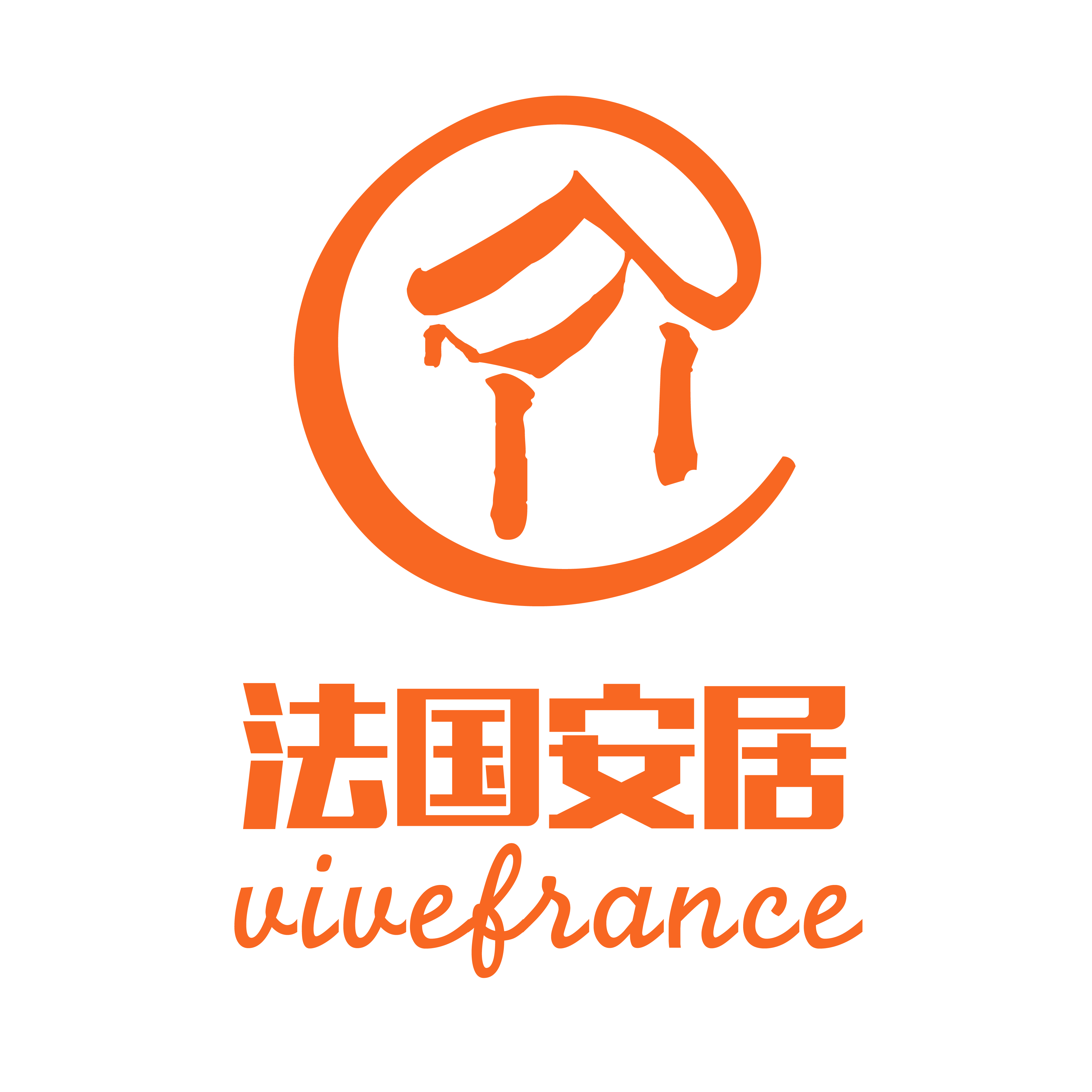 租房找房不再难，法国安居帮你忙💁‍♀️又到了租房季，安居一站全承包租房服务你可以先了解一下👏