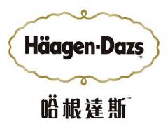 全体吃货注意！Häagen-Dazs/哈根达斯冰淇淋全场7折！1小时起送上门！5.9欧收4个小纸杯！
