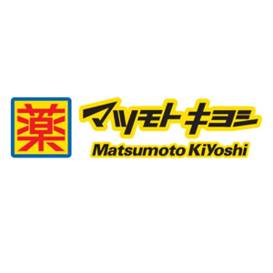 松本清日用好物折扣专区！牙线、纸巾、棉签、湿巾都有直减！快喊姐妹一起囤