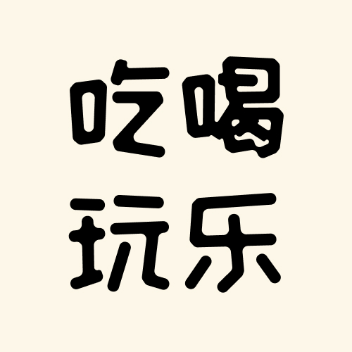 💥2025 米兰电影节 6 月 3 日启幕🎬:全城光影嘉年华,街头巷尾皆影院🎥