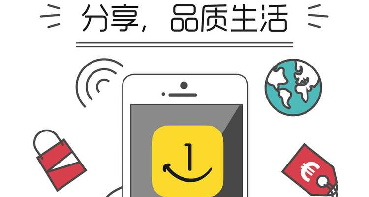 一分钱 YIFENQIAN 折扣 优惠