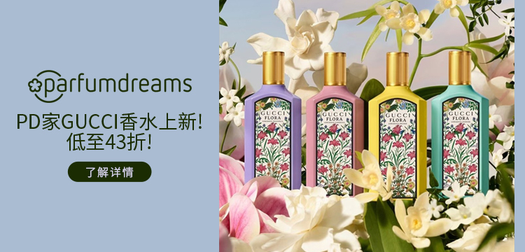 Parfumdreams Global