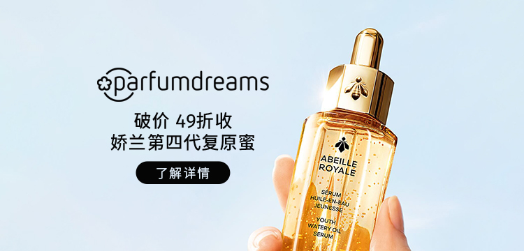 Parfumdreams Global