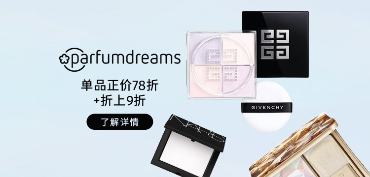 Parfumdreams