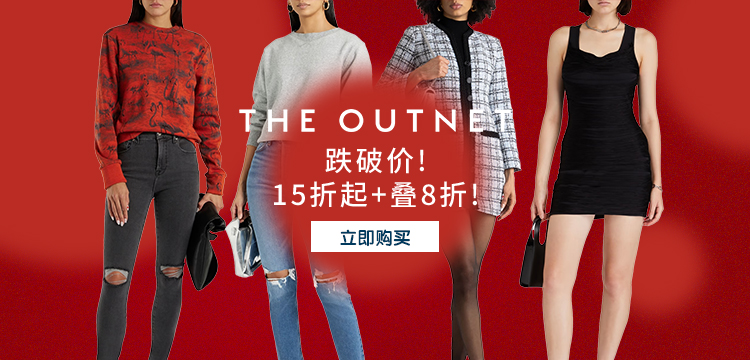 The outnet