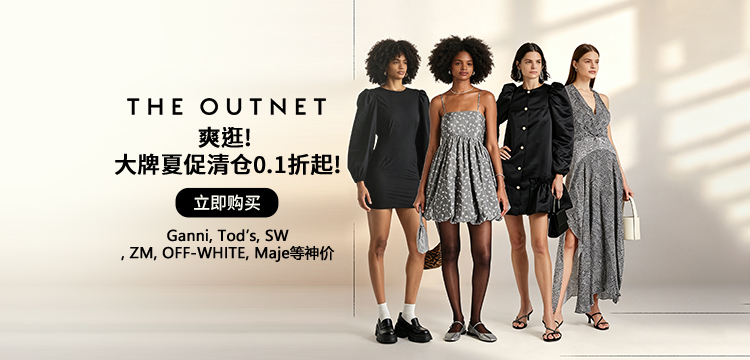 the outnet