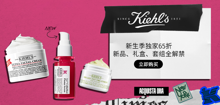 kiehl's