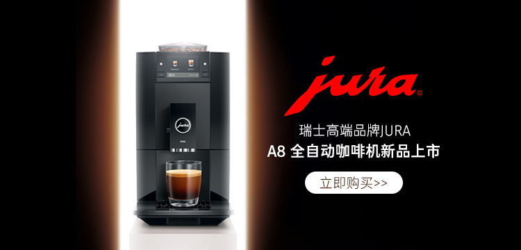 Jura