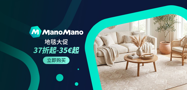 manomano