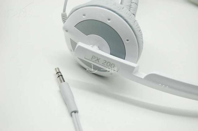 Sennheiser PX200