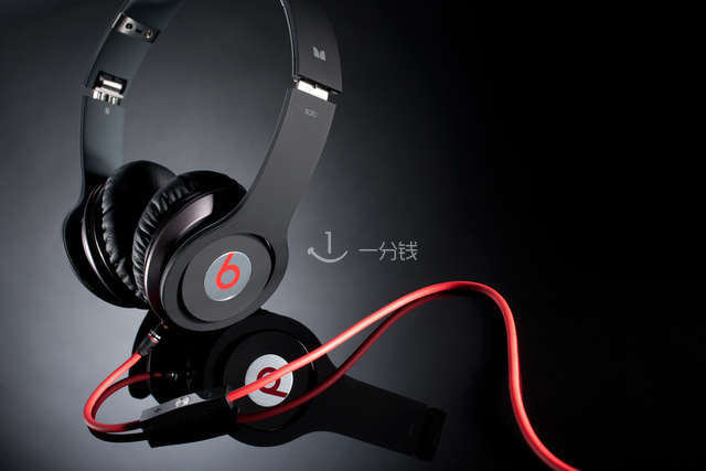 Beats The Beats by Dr. Dre