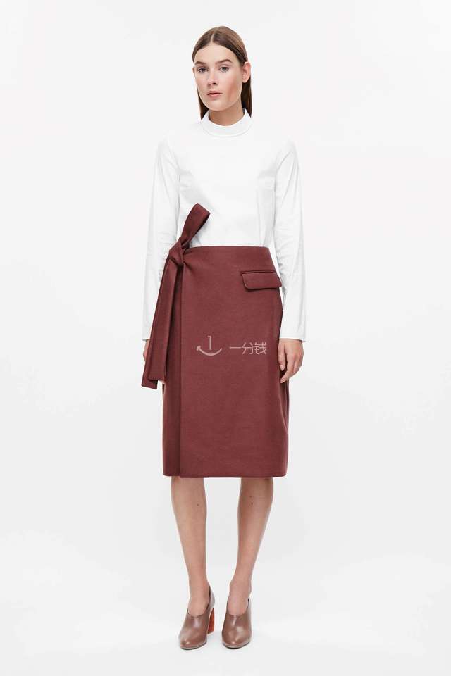 ROUNDED WRAP SKIRT