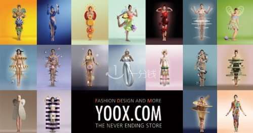 YOOX 促销 打折季