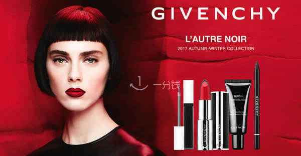 Givenchy - Le Rouge Sculpt & Gloss Noir Révélateur 小羊皮双色口红  黑色唇蜜