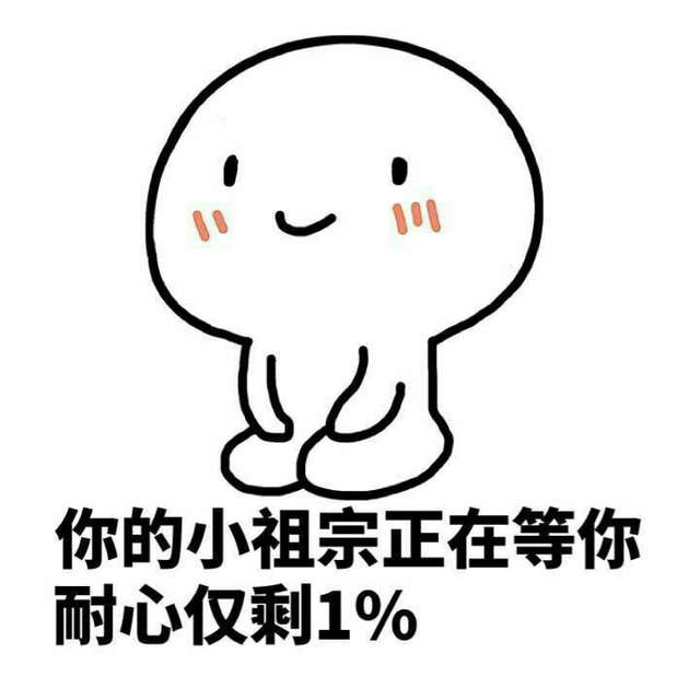 OFII 攻略