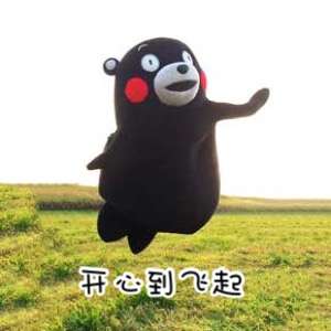 ofii 攻略