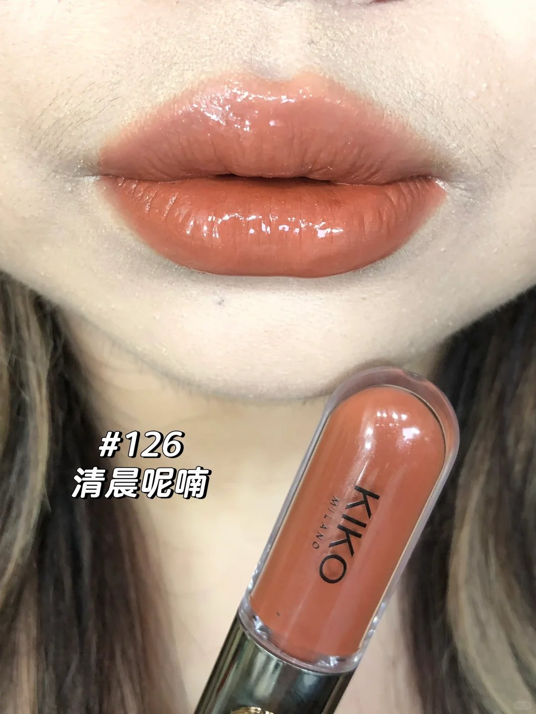 双头唇釉试色素材3