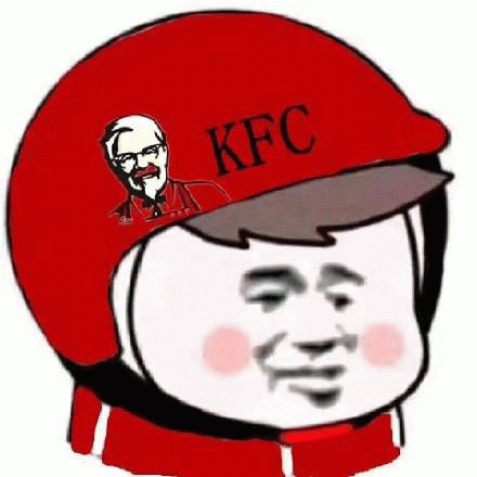 S KFC(KFC 肯德基)表情包图片gif动图- 求表情网,斗图从此不求人!