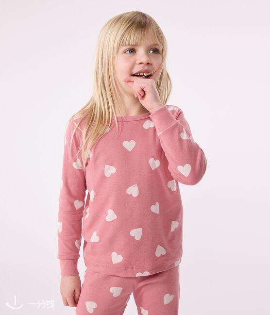 Kinder-Pyjama aus Baumwolle mit Herzmotiv rosa ROSEWOOD/ MARSHMALLOW