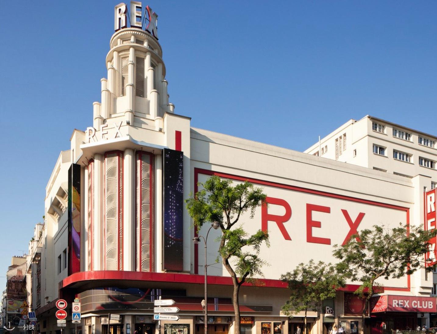 Grand Rex 影院外立面