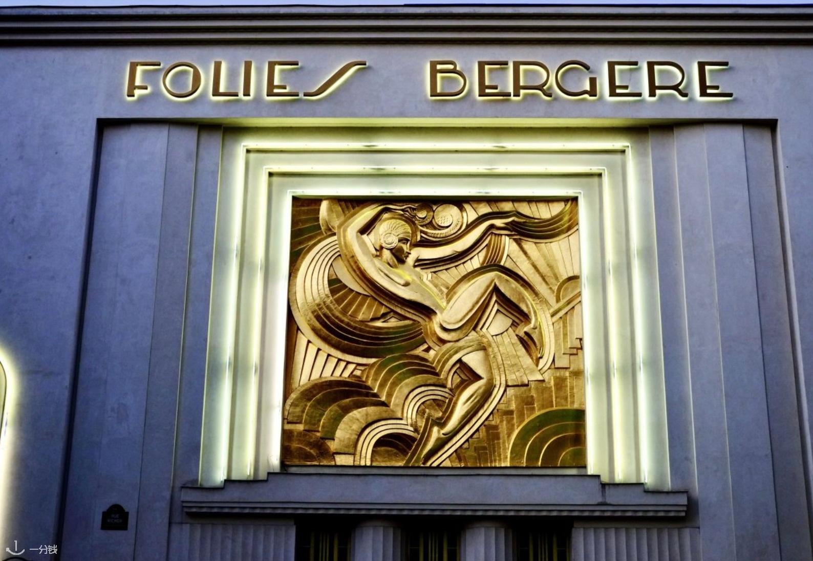 Folies Bergère 内部