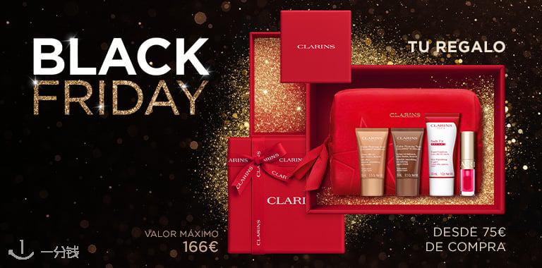 您的度假必备品