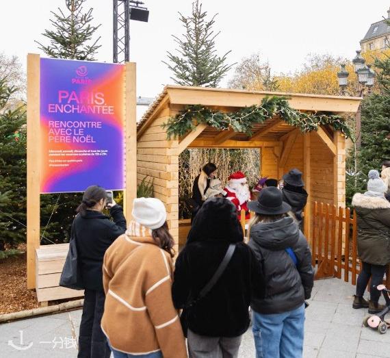 2025巴黎市政厅圣诞村