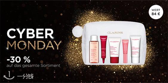 Clarins Cyber Monday 2025 mit 30 % Rabatt auf den Shop (außer Precious), Geschenk ab 80 €, ab 40 € 9 Testmuster.