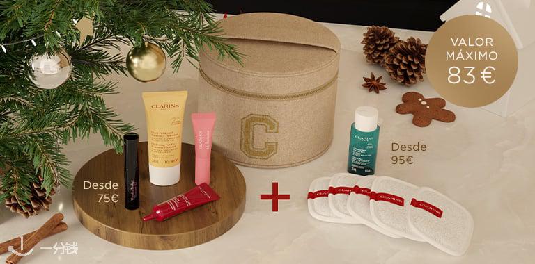 您的度假必备品