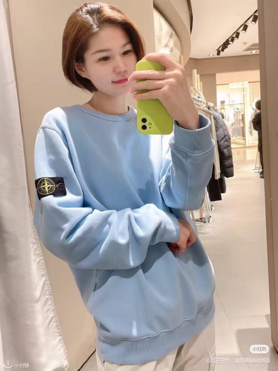 Compass 纯棉卫衣