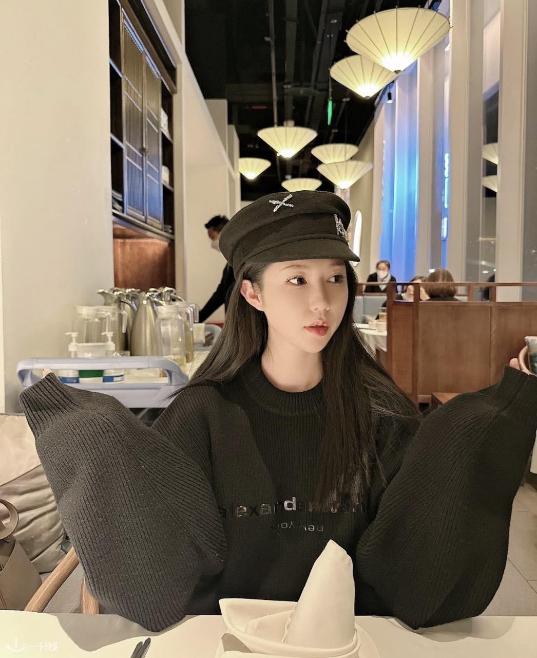 Gestreifte 贝雷帽