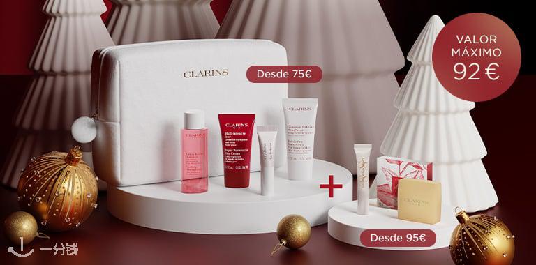 您的度假必备品