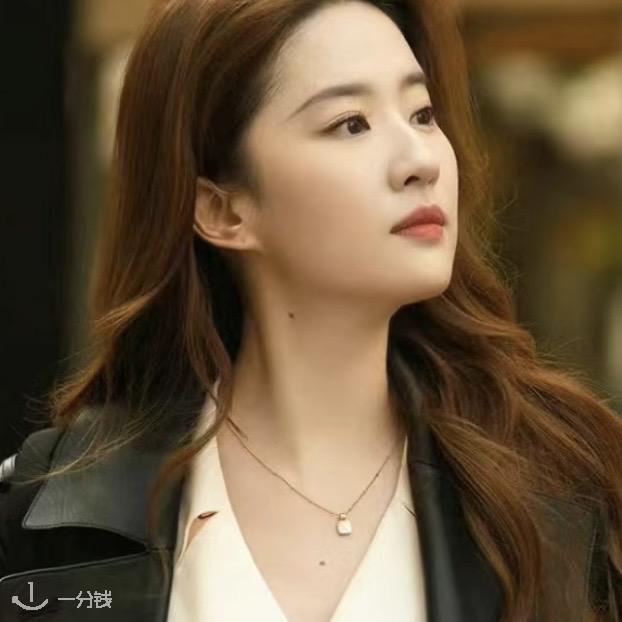 白母贝吊坠项链