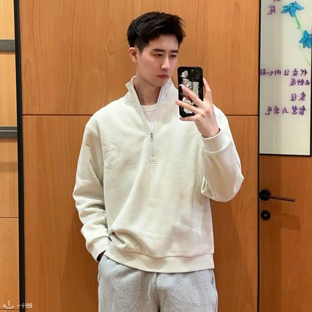 Steady State 半开拉链卫衣