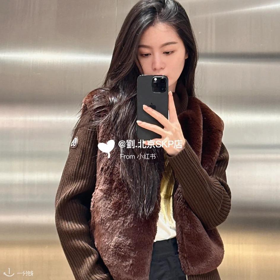 MOOSE KNUCKLES Dua Bunny 皮草外套