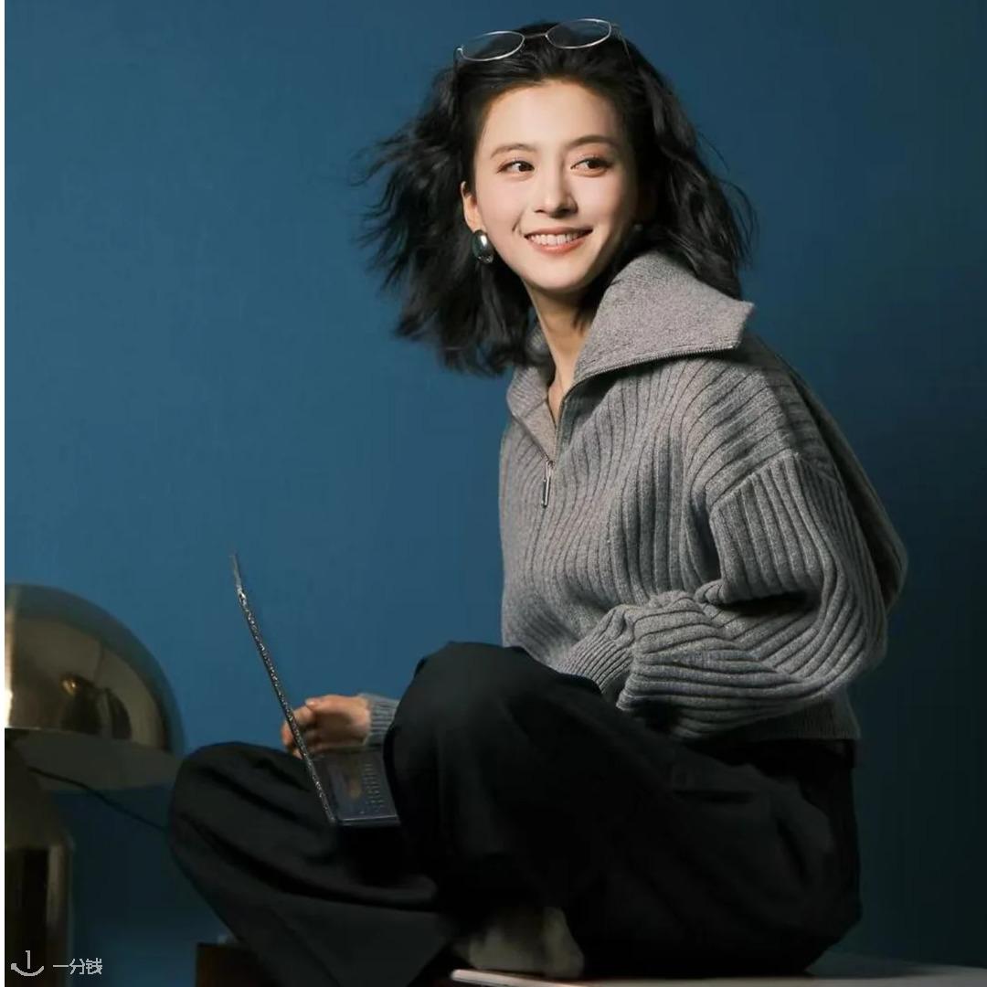 拉链美利奴羊毛夹克