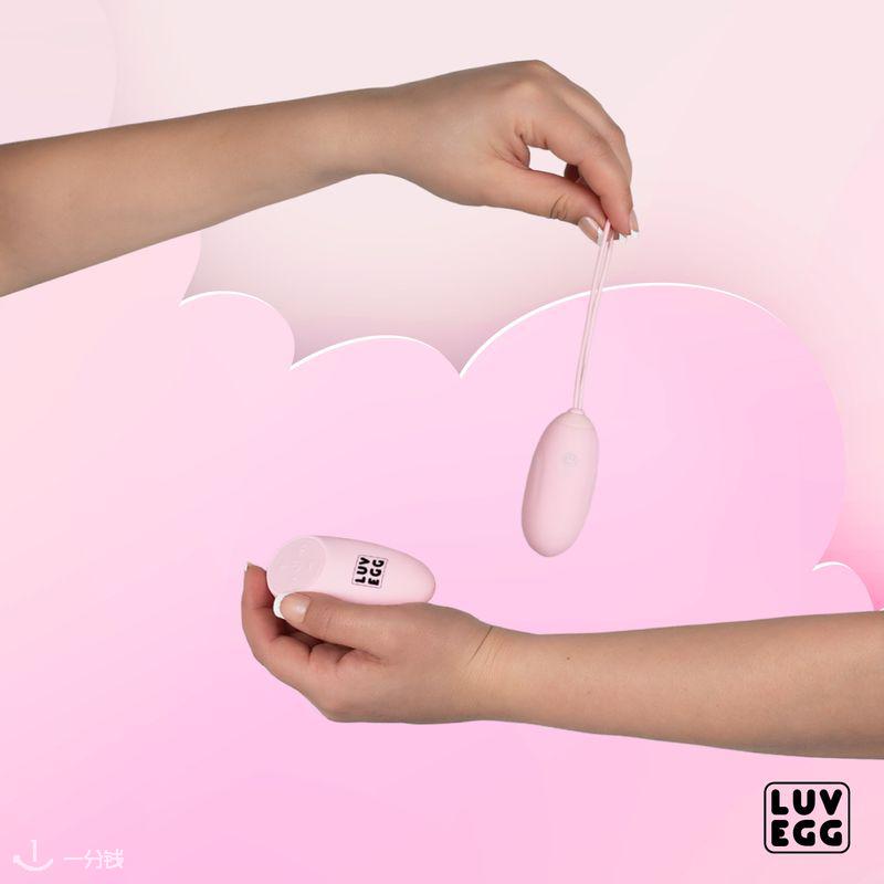 Huevo Vibrador LUV EGG - Rosa - Imagen del producto 2