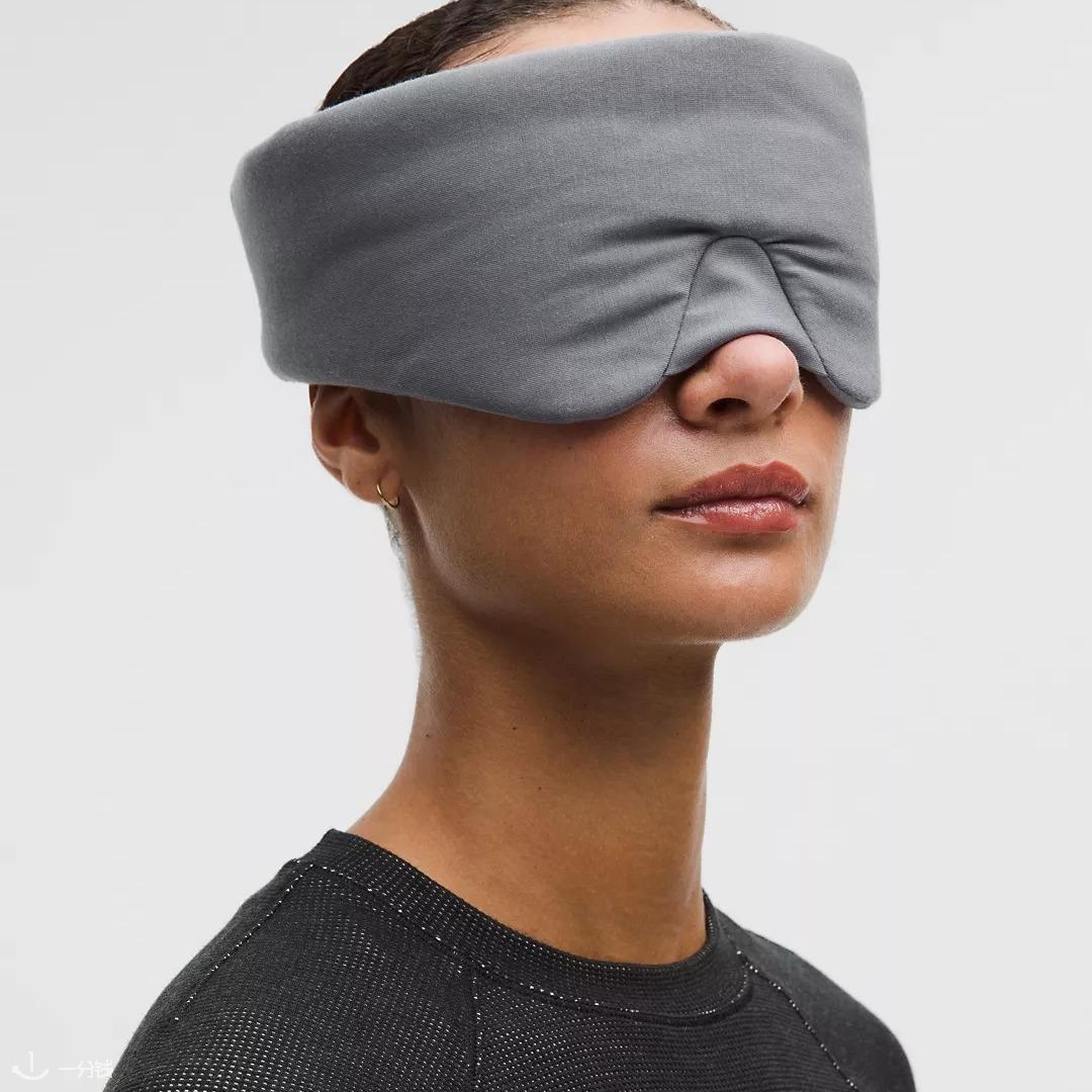 灰色眼罩