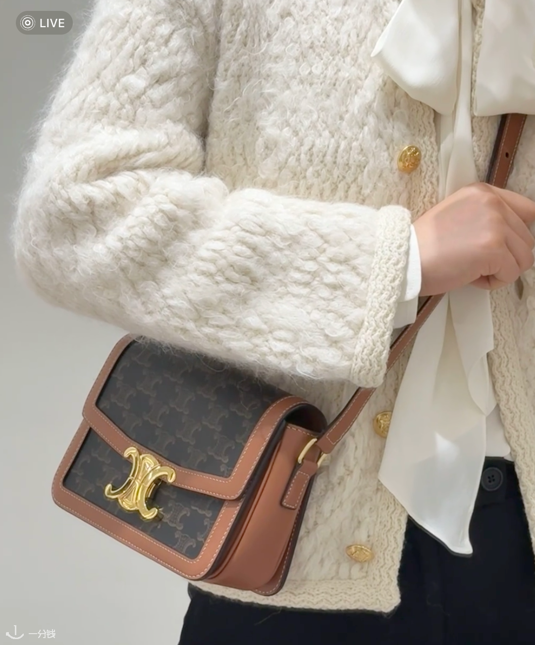 Teen 单肩包 拼色