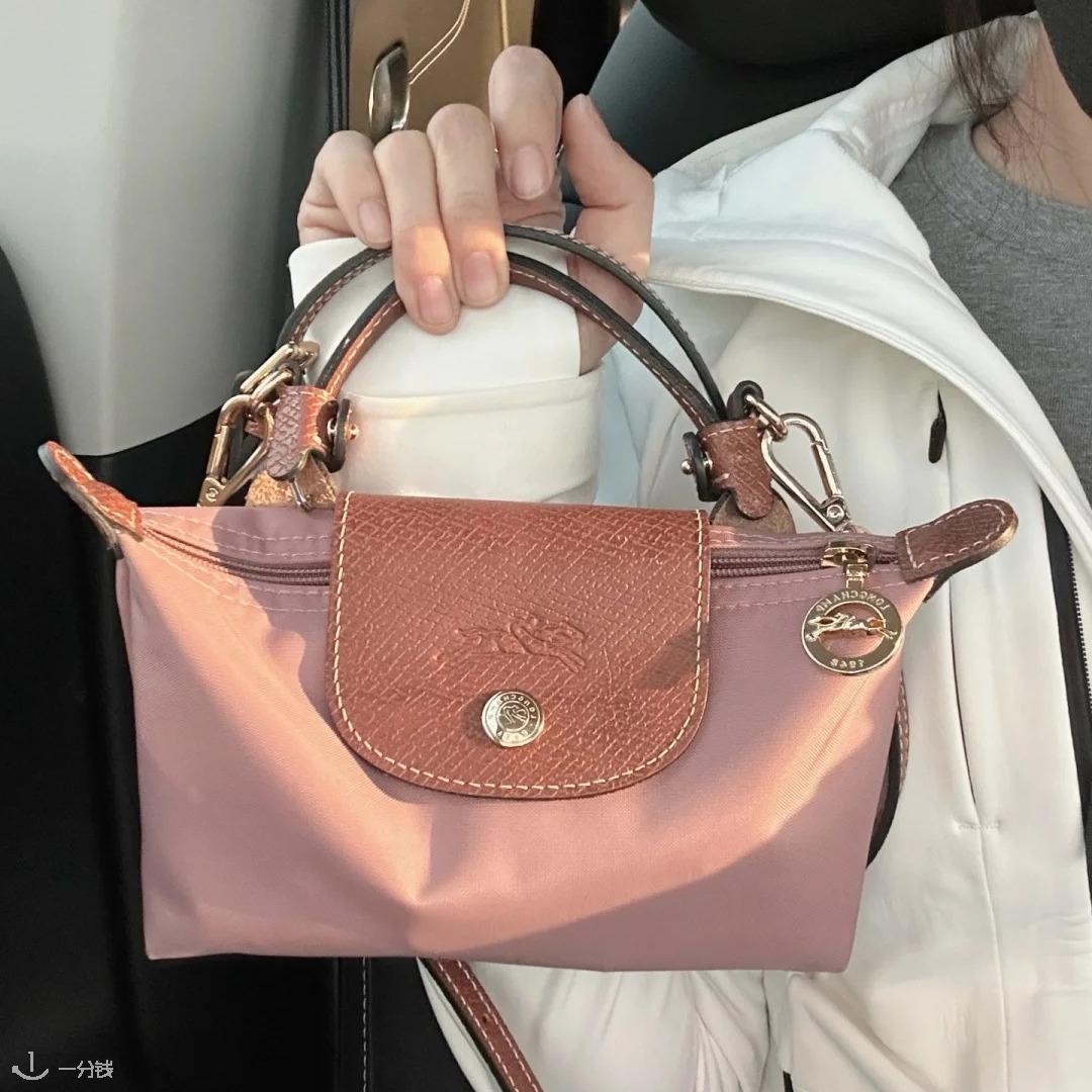 Longchamp Le Pliage 拉链托特包