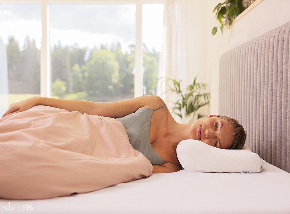 Cuscino TEMPUR ErgoPlus™ MDV