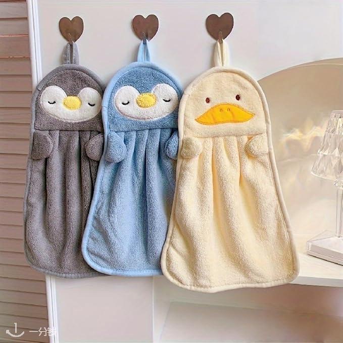 Cute 挂绳毛巾 3条装