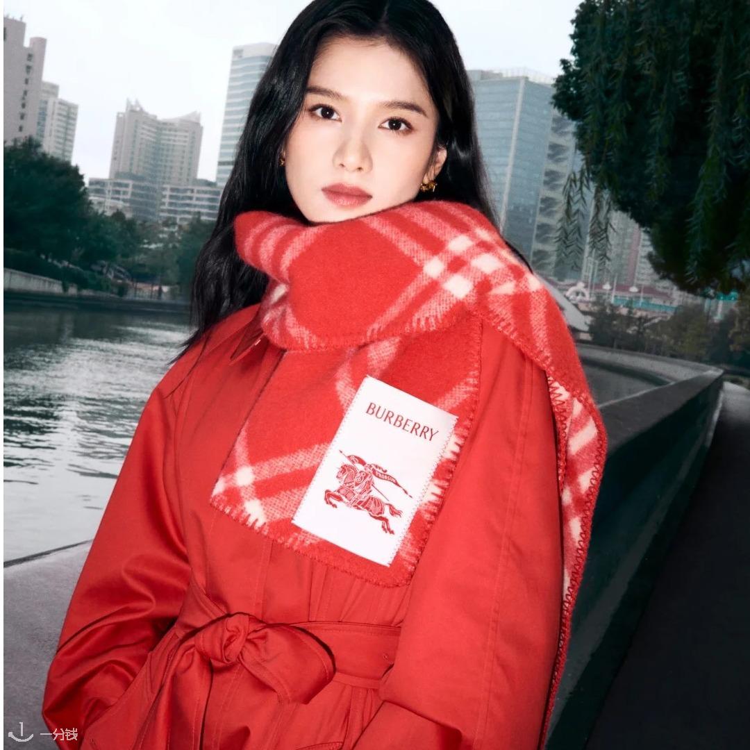 红色格纹羊毛围巾