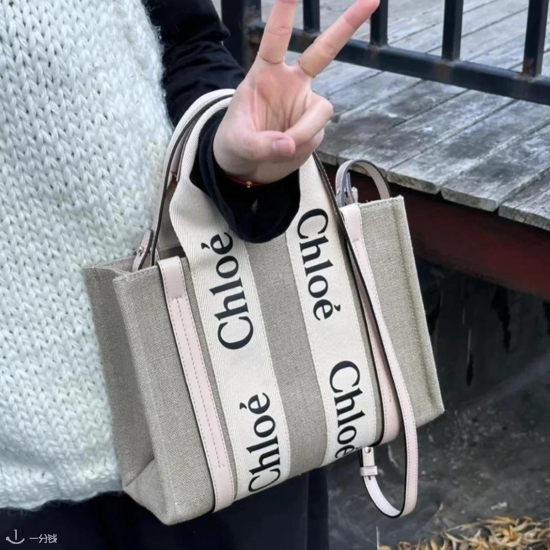 小号 Woody 托特包