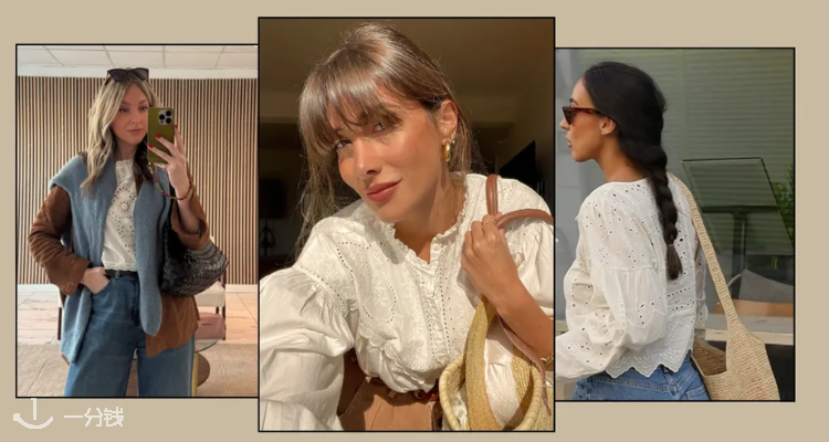 🌿空气感白衬衫氛围感拉满！2026春夏最夯穿搭：法式慵懒与牛仔裤的最美邂逅！美爆了！