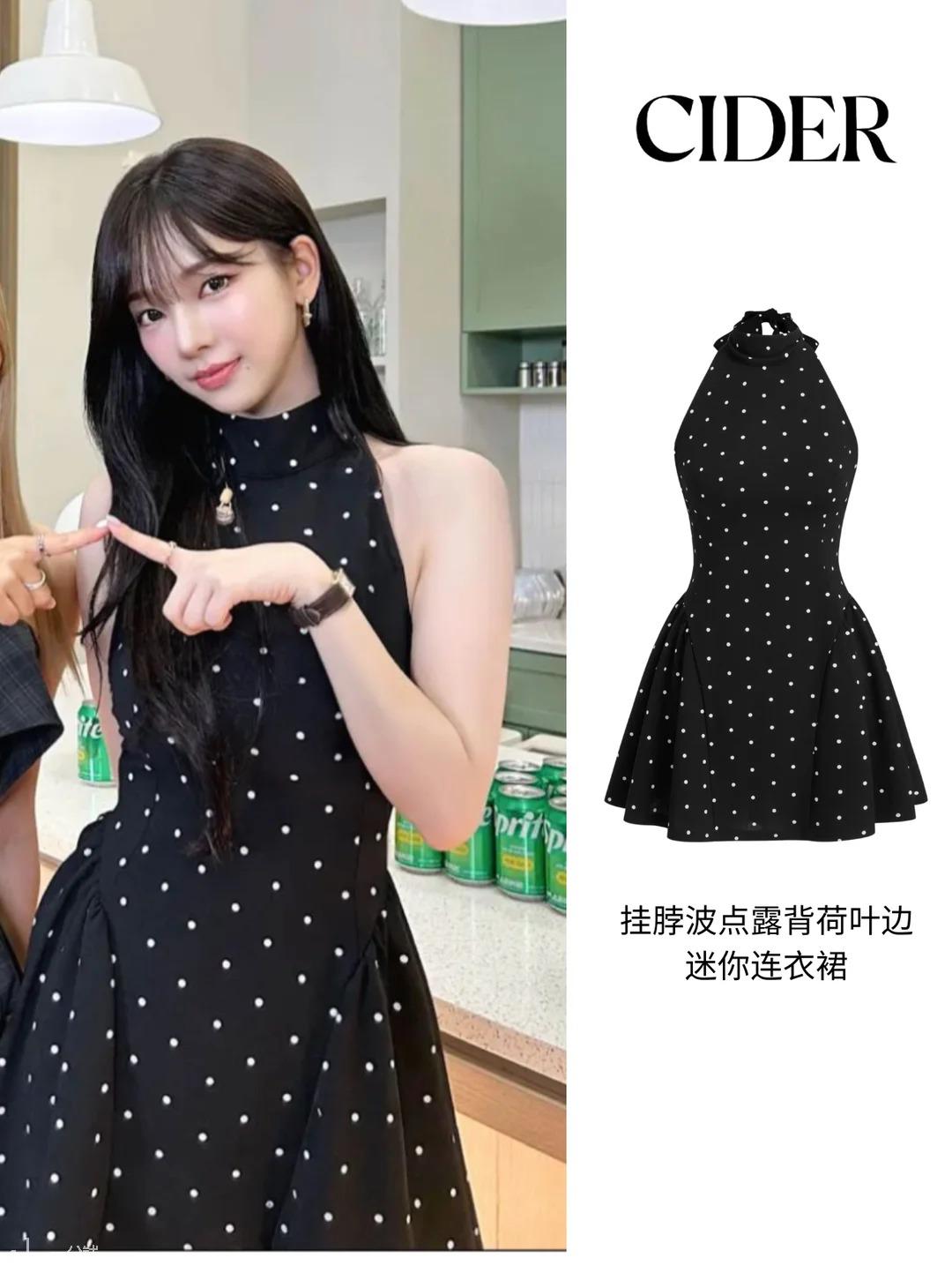 波点露背荷叶边连衣裙