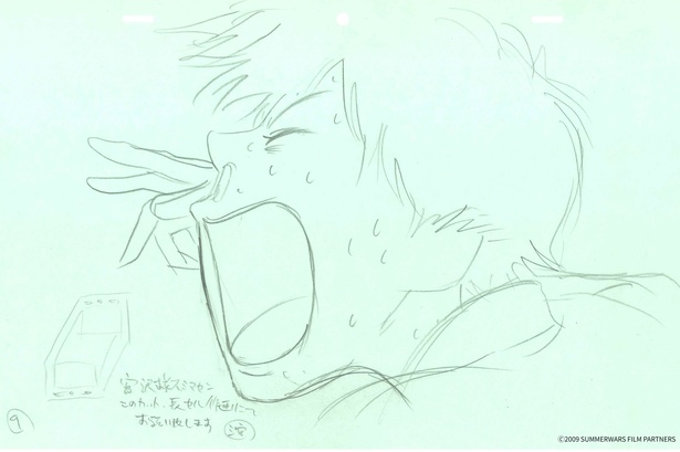 夏日大作战原画