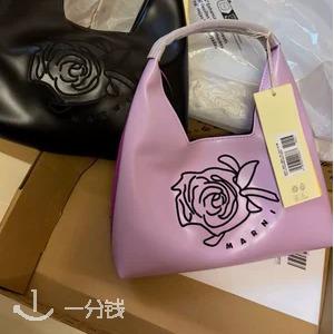 Rose Diamond 手提包