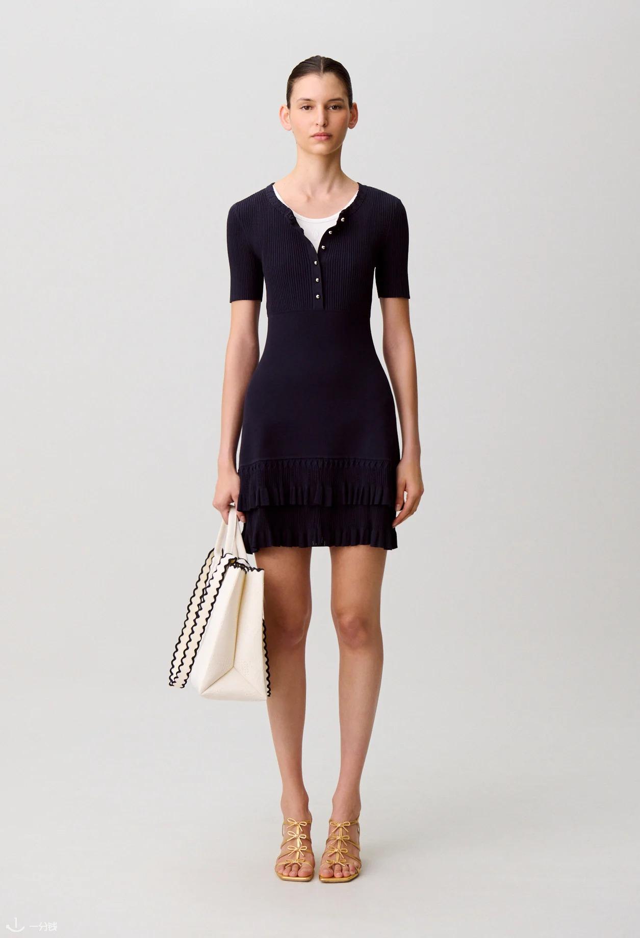 Claudie Pierlot 女士修身针织连衣裙