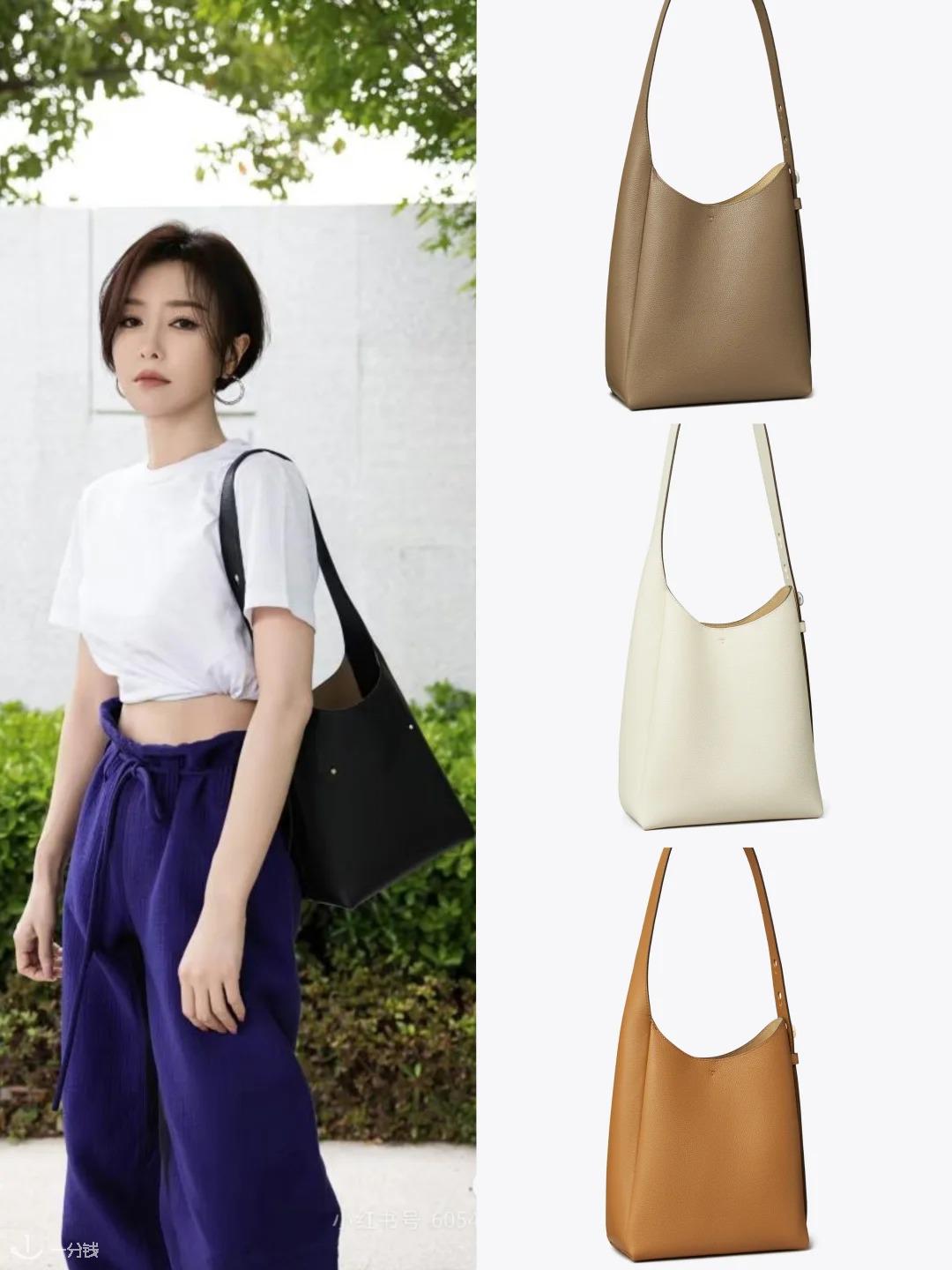 Romy Hobo 包